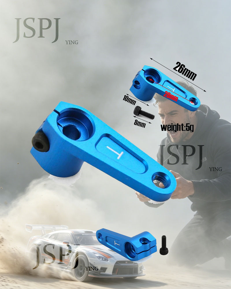 Rc Hobby Zone - 25T Heightened Metal Servo Horn Steering