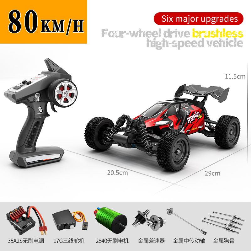 Rc Hobby France - SCY Q130 Q130-C 70KM/H 4WD RC