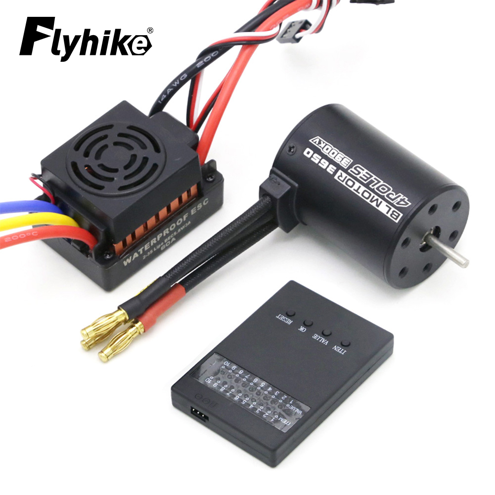 New Upgrade Waterproof 3650 39 - Rc Hobbyking recension och pris