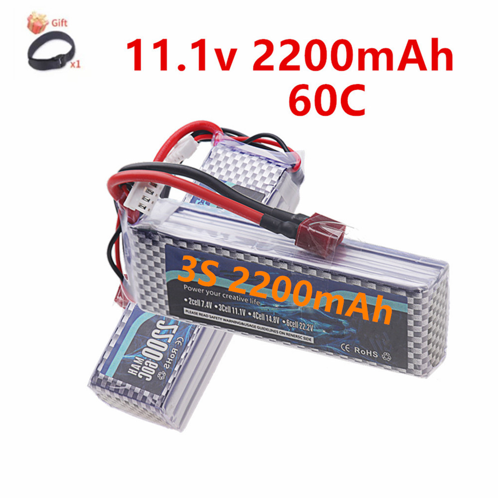 3S 11.1V Lipo Battery Deans T  - Hobby Rc Quadcopters recension och pris