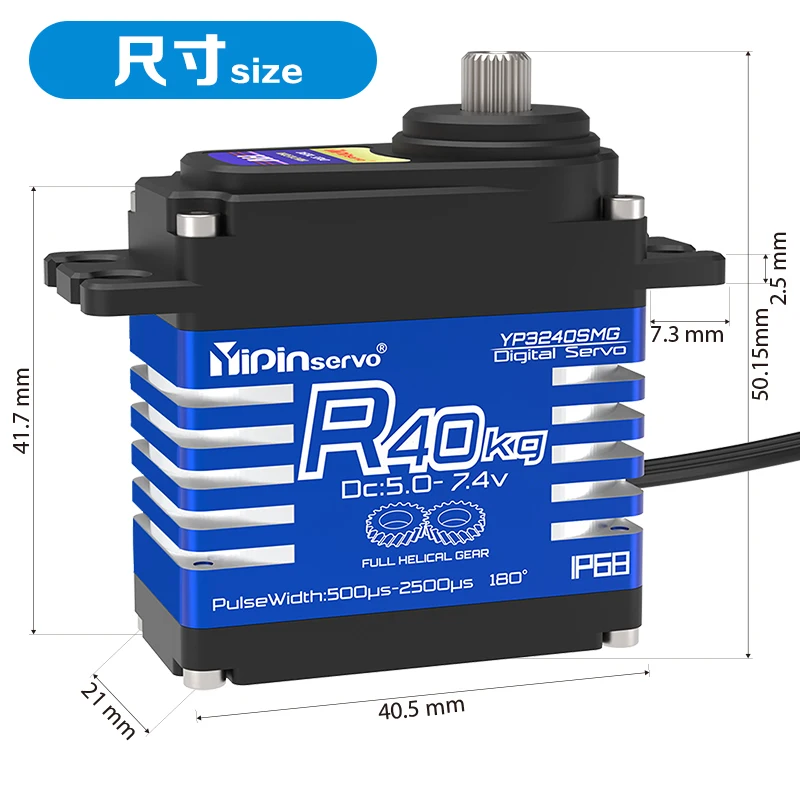4PCS YiPinservo 40kg Metal Gea - Servo Metal Gear recension och pris