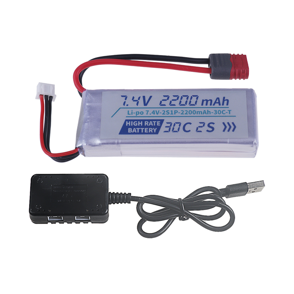 T PLUG HIGH RATE 30C 2200mah 7 - Hobby Rc Quadcopters recension och pris