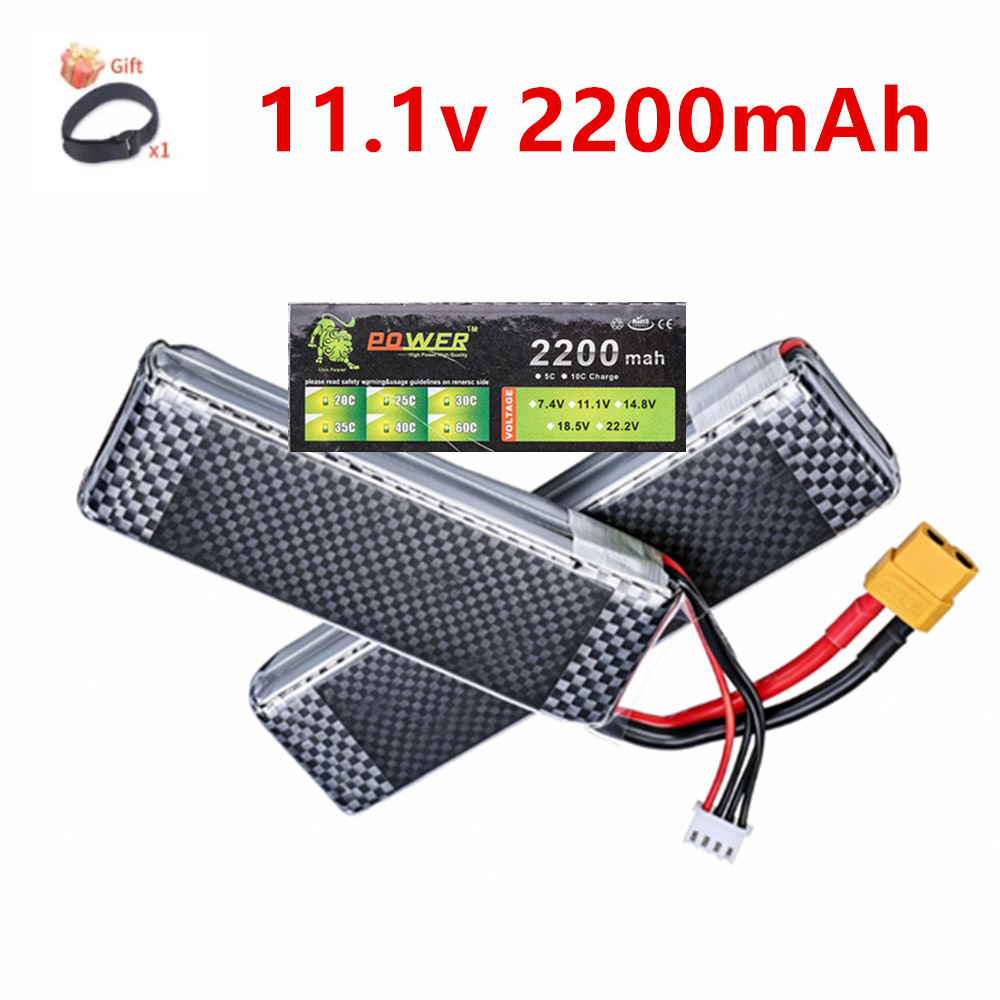 3S 11.1V 2200mAh 35C Lipo Batt - Hobby Rc Quadcopters recension och pris