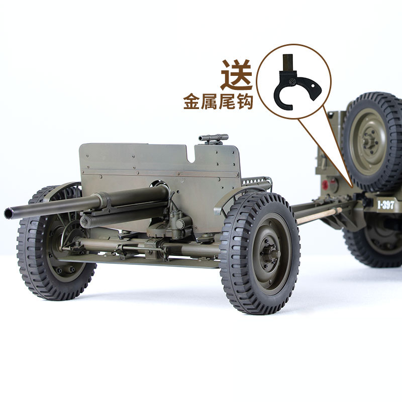 FMS 1/6 Climber 1941 Willys MB - Rc Hobby Zone recension och pris