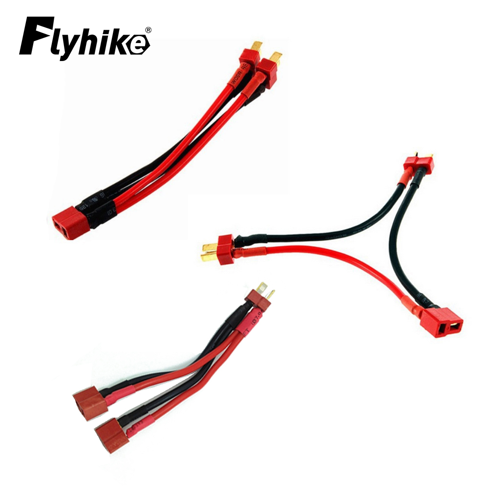 T-Plug Y Wire Harness Female t - Rc Hobbyking recension och pris